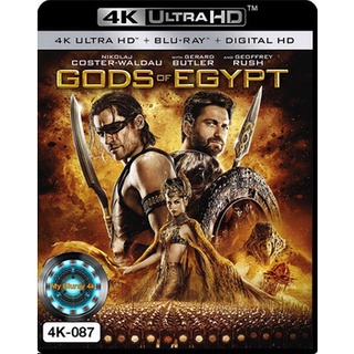 4K UHD หนัง Gods of Egypt สงครามเทวดา