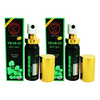 TRARAD Herbs Spray ตราแรด เฮิร์บสเปรย์ 12ml. (2ขวด)