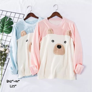 พร้อมส่ง!! เสื้อแขนยาวสีพาสเทล ปักหน้าหมี