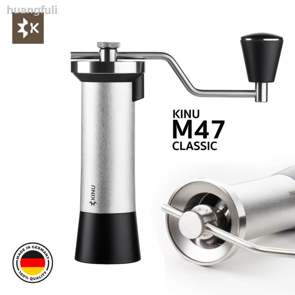 ¤Kinu M47 Classic ที่บดเมล็ดกาแฟมือหมุน [ออกใบกำกับภาษีได้]ราคาต่ำสุดจัดส่งที่รวดเร็ว2021 ทันสมัยที่