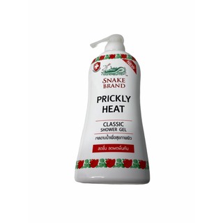 เจลอาบน้ำ Snake brand Prickly Heat Classic Shower Gel กดเลือกสูตรที่ต้องการได้เลย 1ขวด/ปริมาณ 450ml ราคาพิเศษ พร้อมส่ง