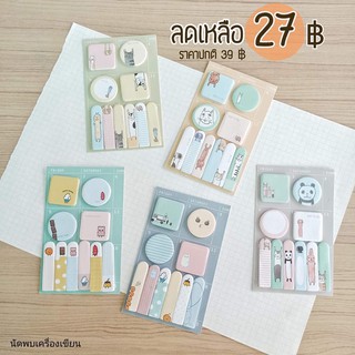 STICKY NOTE (กระดาษโน้ตมีกาว)