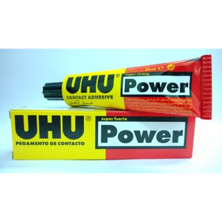 กาว Uhu power 50 ML.