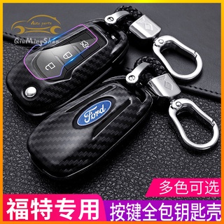 เคสกุญแจรถยนต์ FORD Mondeo Focus Edge พวงกุญแจ พวงกุญแจรถยนต์ กระเป๋าใส่กุญแจรถยนต์ ปลอกกุญแจรถยนต์