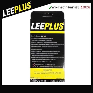 leeplus แบตเตอรี่ Huawei P10 VTR-L29 VTR-L09