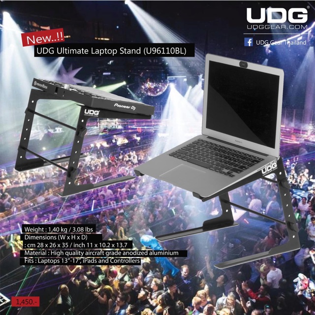 UDG Laptop Stand For DJ