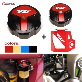 MOW ปิดป้องกัน YAMAHA YZF R6 R1 R7 YZFR6 YZFR1 R1M YZFR7 2012-2021รถจักรยานยนต์เบรคหน้า Fluid Reservoir Guard Cover Prot