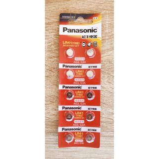 ถ่านกระดุม Panasonic LR41 192 AG3 Alkaline Battery 1.5V