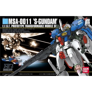 Bandai Gundam HG 023 1/144 S-Gundam Model Kit