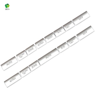 ฝาครอบปุ่มกดเครื่องปรับอากาศในรถยนต์ สําหรับ Benz E Class W2…