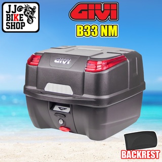 กล่อง GIVI B33NM เบาะพิงนิ่มๆ