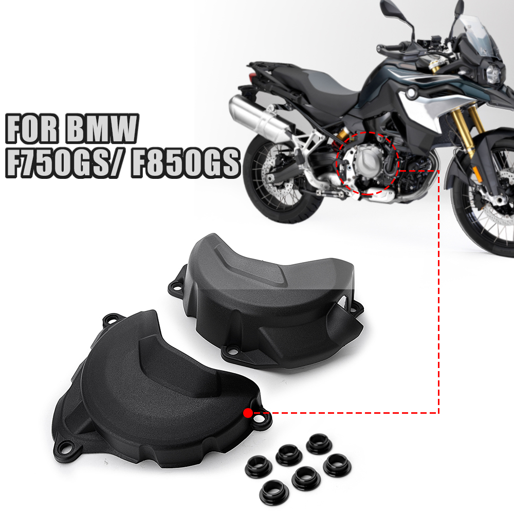 motorcycle engine protector