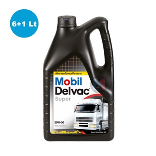 Mobil Delvac Super 20W-50