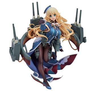 Figure: Kantai Collection -Kan Colle- Atago Heavy Armament 1/8