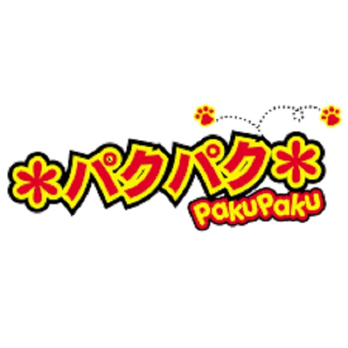 PAKU PAKU حلوى مقرمشة للكلاب باللحم (3 أكياس) — صورة 2