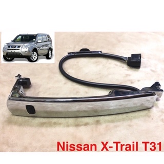 มือเปิดประตู Nissan X-Trail T31 2008-2013