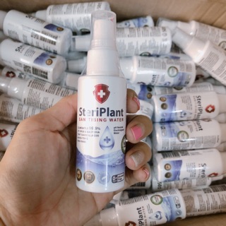 SteriPlant 50ml สเปรย์ฆ่าเชื้อโรค แบคทีเรีย ไวรัส และเชื้อราได้ถึง 99.9%