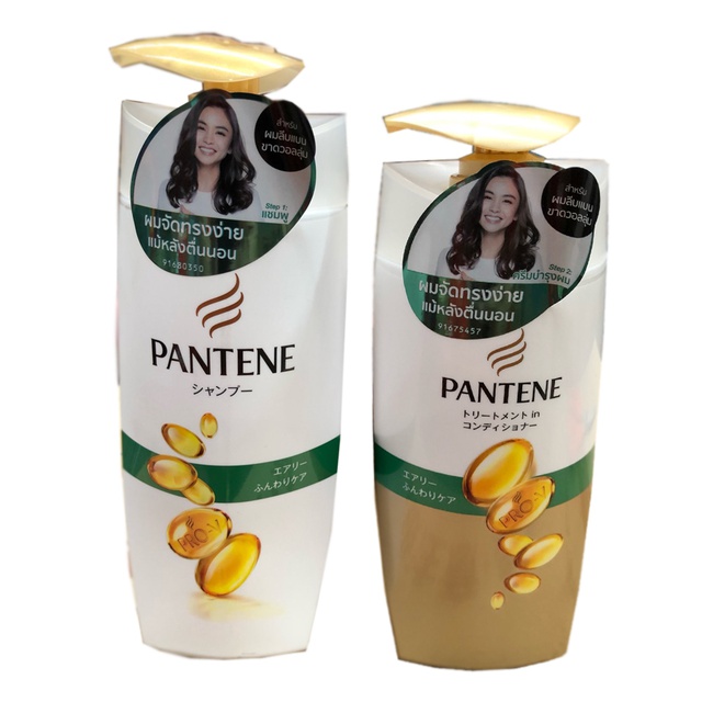 Pantene PRO-V แพนทีน แชมพู เอ็กซ์ตรา วอลุ่ม 450 มล.+แพนทีนครีมนวดเอกตร้า วอลุ่ม 400กรัม p&g