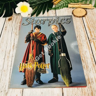 Starpics 2nd November 2002 Harry Potter