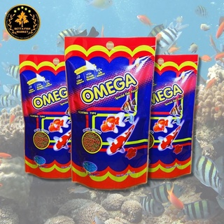 อาหารปลาสวยงาม OMEGA 50 g. ปลาทอง ปลาคราฟ