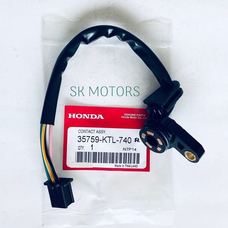 สวิทไฟบอกตำแหน่งเกียร์ สวิทไฟเกียร์ สวิทเกียร์ว่าง เกรดโรงงานคุณภาพดี WAVE 100S ปี 2005 / WAVE 100K 