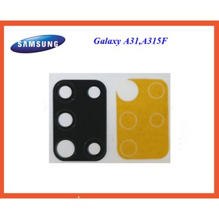 กระจกเลนส์กล้องSamsung,Galaxy,A31,A315F