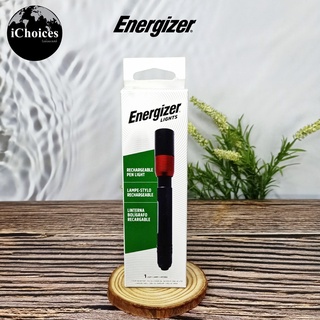 ไฟฉาย รูปทรงปากกา Energizer® Rechargeable Pen Light, Mini Flashlight ไฟฉายฉุกเฉิน ไฟฉายแคมป์ปิ้ง ไฟฉายปากกา