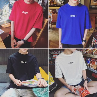 bole เสื้อยืดแขนสั้นผู้ชายสีพื้น รุ่น 3117