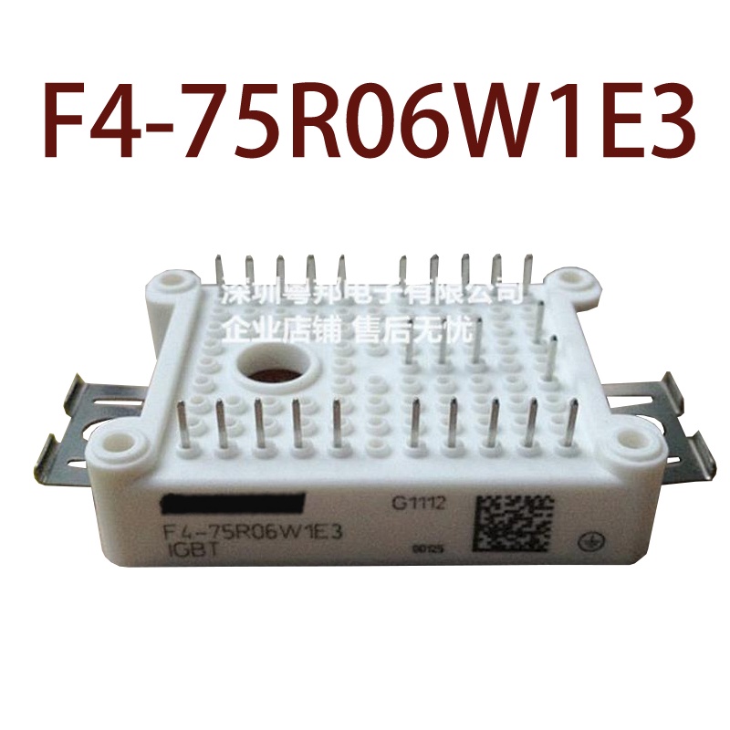 BH F4-75R06W1E3 สินค้าในสต็อก