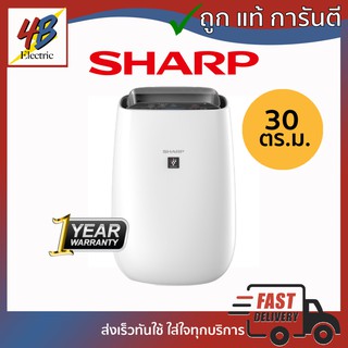 เครื่องฟอกอากาศ SHARP รุ่น FP-J40TA-W 30 ตร.ม.