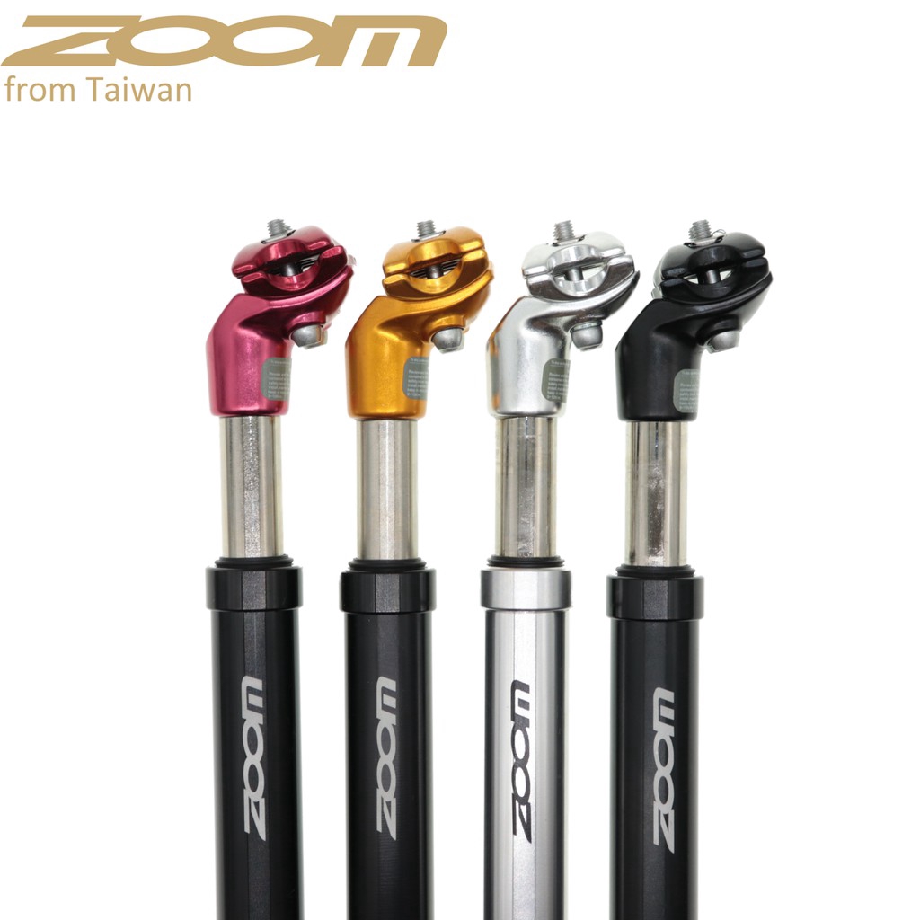 ZOOM Suspension Seatpost Shock MTB mountain bike Bicycle Seat post 27.2 28.6 30.1 30.4 30.9 31.6mm