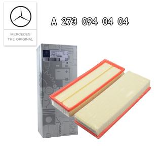 กรองอากาศ BENZ Air filter BENZ GLK300 ML300 R300 E300L w221 w220 R230 w164 W461 W251 Air filter