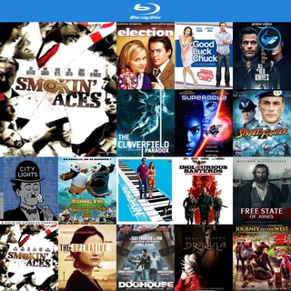 Bluray แผ่นบลูเรย์ Smokin Aces ดวลเดือด ล้างเลือดมาเฟีย หนังบลูเรย์ ใช้กับ เครื่องเล่นบลูเรย์ blu ray player บูเร