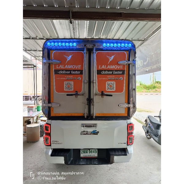 ไฟตู้ทึบ ไฟเรดาร์  ไฟ รสพ. (1 ดวง)💡🚥