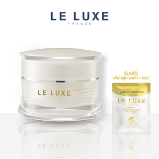 LELUXEFRANCE - Absolute Cream ครีมมาส์กหน้า แอ๊บโซลูท [30กรัม1กระปุก ฟรี1ซอง]