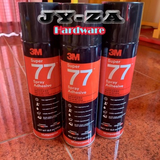 สเปรย์กาว77 3M กาวสเปรย์77  3M Super Multipurpose Adhesive (375g)