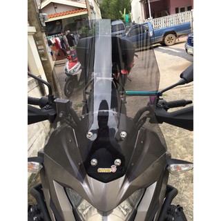 ชิวหน้าแต่ง Versys300 ทรง V1 แบบหนา