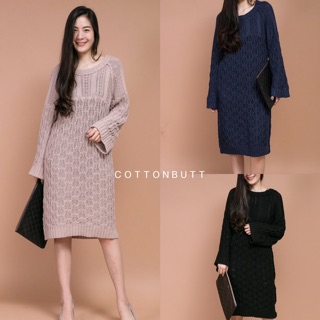 SQ Knit Dress