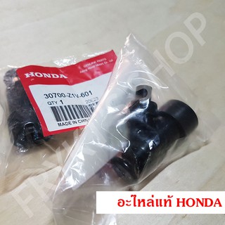 ปลั๊กหัวเทียน GXV160 ฮอนด้า (Honda) แท้ สำหรับเครื่องยนต์อเนกประสงค์ เครื่องตัดหญ้า