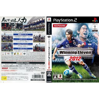 WORLD SOCCER WINNING ELEVEN 2012 [PS2 JP : DVD5 1 Disc]