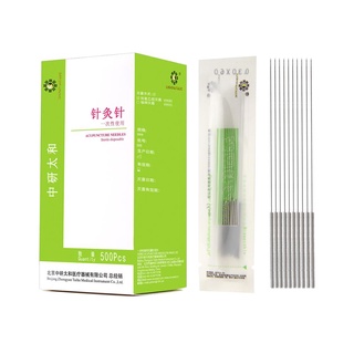 เข็มฝังเข็ม 500 ชิ้น พร้อมหลอด เข็มใช้แล้วทิ้ง Zhongyan Taih…