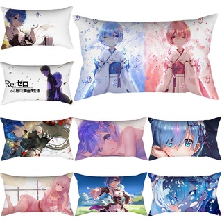 ปลอกหมอน ผ้าโพลีเอสเตอร์ ลายอนิเมะ Re:ZERO -Starting Life in Another World ขนาด 50x30 ซม. สําหรับตกแต่งบ้าน รถยนต์