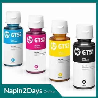 หมึกอิงค์เจ็ทชนิดเติม สีดำ/เหลือง/แดง/น้ำเงิน HP GT53/GT52 Refill Tank Ink