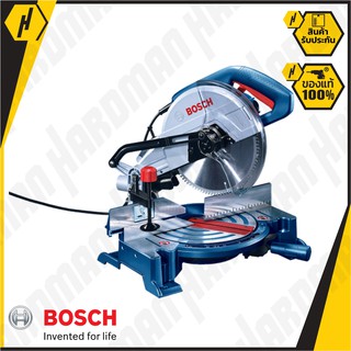 BOSCH GCM 10 MX Professional แท่นตัดองศา Mitre Saw  #830