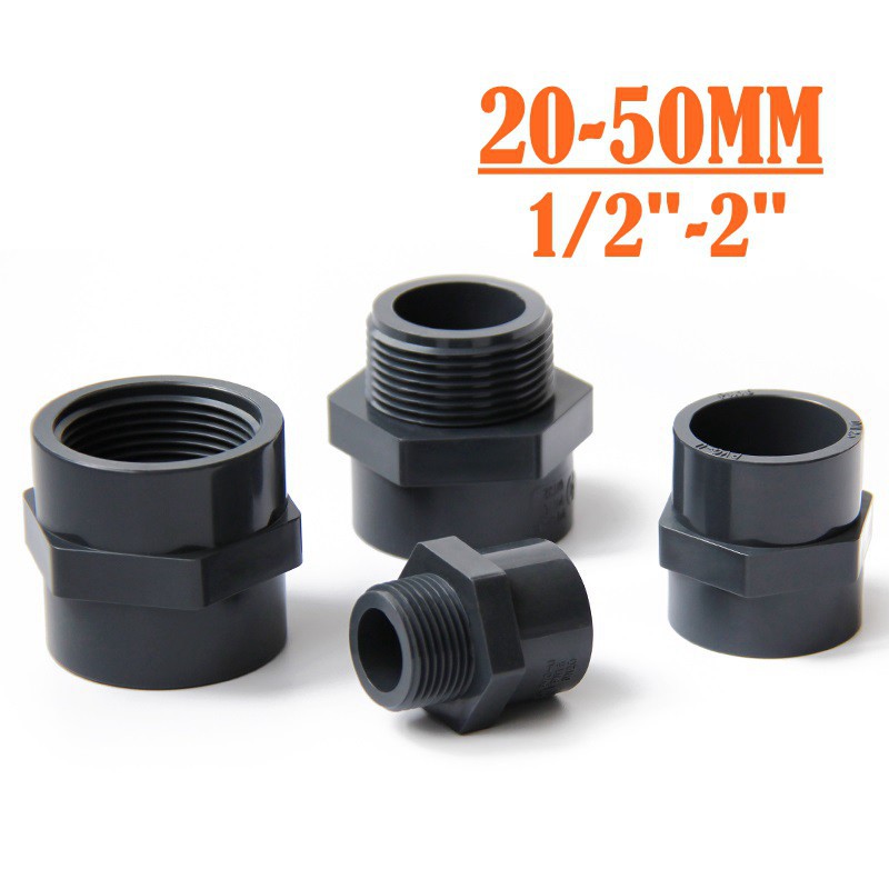อะแดปเตอร์เชื่อมต่อท่อน้ํา 1 / 2 " - 2 " Thread Connector 20 / 25 / 32 / 40 / 50 มม . P / T 1 ชิ้น