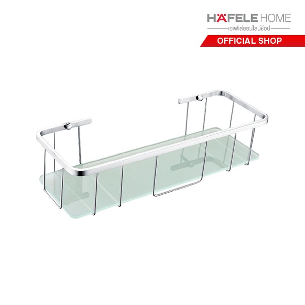 HAFELE Basket one tier ตะแกรงวางของ - 499.98.184