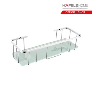 HAFELE Basket one tier ตะแกรงวางของ