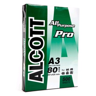 ALCOTT กระดาษถ่ายเอกสาร A3 80แกรม PRO Green (500แผ่น/รีม) แอลคอท