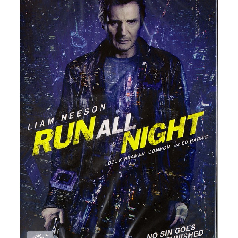 Run All Night คืนวิ่งทะลวงเดือด (DVD) ดีวีดี