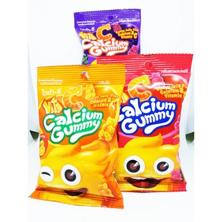 Vita c calcium gummy เยลลี่ แคลเซียม และ วิตามินซี